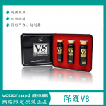 保羅V8壯陽藥