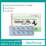 Cenforce壯陽藥