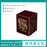 霸龍參韓國男性保健食品