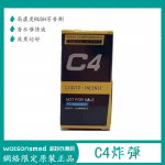 C4炸彈LIQUID INCENSE香水催情液
