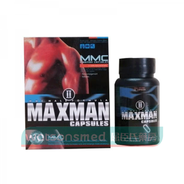 Maxman增大丸|