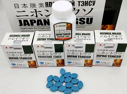 日本藤素
